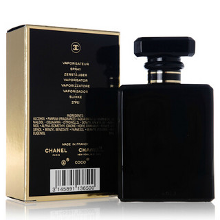 Chanel/香奈儿 黑色coco小姐女士淡/浓香水 EDT 50ml/100ml 七夕情人节礼物 COCO黑摩登小姐 浓香100ml