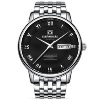 嘉年华(Carnival)手表男士机械表进口机芯大三针双日历防水商务时尚钢带男表 40mm 黑色 精钢 银色 不锈钢