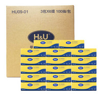 H&U HU婴儿宝宝专用纸面巾抽纸 3层100抽*18包 无香3D印花餐巾纸