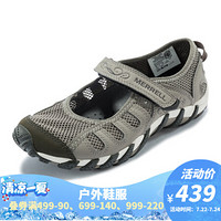 MERRELL迈乐 女鞋 溯溪鞋 耐磨抓地 J033190 J033762灰 36