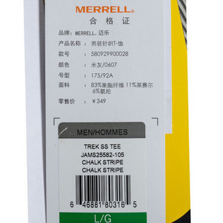 MERRELL迈乐男士 T恤 T恤JAMS25582 米灰 XL