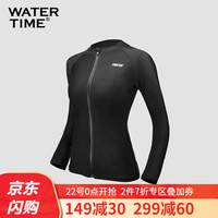 Watertime蛙咚 女游泳衣水母衣潜水浮潜服 显瘦遮肚保守运动冬泳衣分体长袖上衣冲浪服防晒 黑色上衣 L