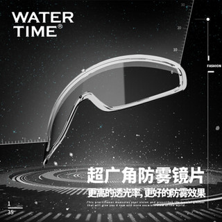 WATERTIME/蛙咚 浮潜装备三宝潜水眼镜自由潜呼吸管潜水镜全干式游泳面镜套装 白色