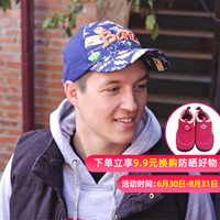 澳洲BANZ男童女童新款帽子运动帽鸭舌帽棒球帽户外休闲遮阳帽太阳帽亲子户外 大人款-汽车巴士