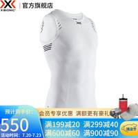 X-BIONIC 全新4.0 优能速跑男士运动健身压缩衣紧身无袖背心 XBIONIC 极地白/猫眼黑 M