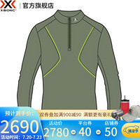 X-BIONIC 男款浣熊半拉链套头衫 XJM-20401 XBIONIC 军绿色 M