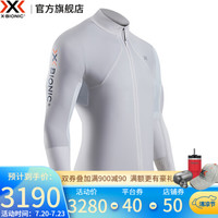 X-BIONIC 防紫外线轻量跑步防晒长袖外套夹克 XJC-20427 钛锌灰 L