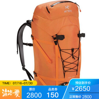 始祖鸟（ARC’TERYX）男士背包双肩包旅行包运动登山包ARC00X1 Beacon Reg