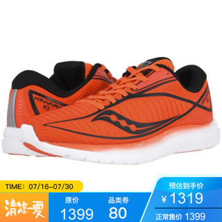 SAUCONY圣康尼男鞋Kinvara 10轻量跑鞋9160355 OrangeBlack 7.5M