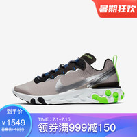 耐克Nike男士低帮系带运动鞋休闲鞋CI3831 蓝色 6