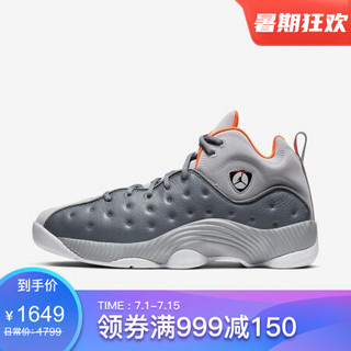 耐克Nike Jordan男鞋缓冲气垫篮球鞋运动鞋819175 Cool Grey/Wolf Grey/Total 9