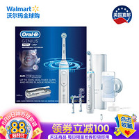 美国直邮 博朗欧乐B（Oral-B） Genius 9600 成人声波智能精密电动牙刷充电式自动牙刷 白色（含3个替换刷头）