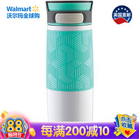 美国直邮 CONTIGO  16盎司Autoseal过境旅行杯子 STAINLESS STEEL & BLUE