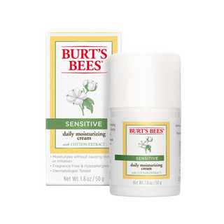 小蜜蜂（Burt's Bees）舒缓保湿呵护肌肤 日用面部保湿霜 50g 敏感肌可用2020/8到期