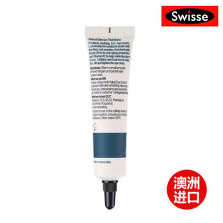 Swisse 澳洲进口正品蜂蜜面膜维v生素C泡腾片摩洛哥坚果眼霜小黄瓜卸妆水叶绿素液胶原蛋白液 摩洛哥坚果眼霜15ml*1支