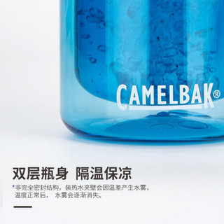 驼峰（CAMELBAK） 美国 双层隔温户外运动水壶 便携塑料吸管杯冰球杯子吸管水杯 【闪红色-19年新款】