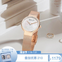 白令(Bering)星空手表女士ins风小众轻奢小表盘腕表钢带气质女表 15527-364(皓白·雪精灵)