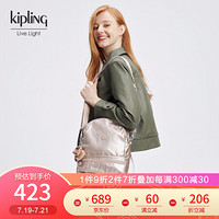 kipling女士多背法背包2020年新款时尚潮简约书包双肩包|IVES S 金属石英色 *2件