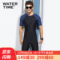 WATERTIME 蛙咚 潜水服 男 水母衣男士浮潜服 连体短袖五分裤冲浪服防晒泳衣 黑蓝色-连体