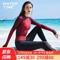 Watertime蛙咚 女游泳衣水母衣潜水浮潜服冬泳温泉显瘦遮肚保守运动泳衣分体长袖冲浪服防晒衣 酒红色 L