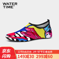 Watertime哇咚 男女赤足软鞋浮潜鞋潜水沙滩鞋防滑跑步机鞋沙滩袜儿童涉水游泳鞋 940123 飞行怪 26/27码