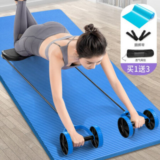 ADKING健腹轮 瑜伽垫健身器材男女腹肌轮卷腹收腹机运动家用 蓝色套装 绿色健腹轮