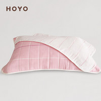 HOYO日本进口品牌 枕巾柔软透气夏季单个人枕头巾毛巾家纺 索菲格枕巾-粉