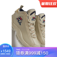 FILA斐乐男鞋运动鞋Grant Hill 2代时尚舒适休闲鞋1BM00736 050 8.5M