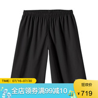 Patagonia巴塔哥尼亚短裤男裤舒适休闲裤11193 155 L