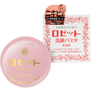 日本Rosette诗留美屋海泥洗面奶海泥洁面乳膏 红色90g【普通肌肤】