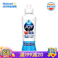 JOY 超浓缩除菌洗洁精 温和配方浓缩节约 微香香型 190ml