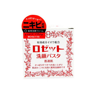 日本Rosette诗留美屋海泥洗面奶海泥洁面乳膏 红色90g【普通肌肤】