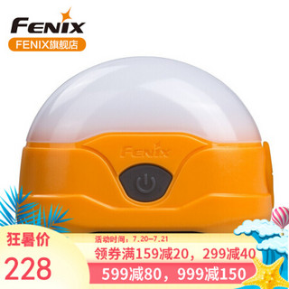 FENIX应急灯家用照明停电备用野外露营户外营地灯喂奶灯夜灯护眼婴儿灯床头阅读灯长续航摆地摊灯 CL20R黄色 300流明