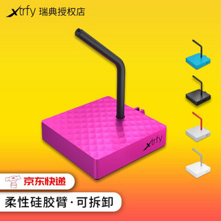 Xtrfy瑞典电竞鼠标线夹 固线器 桌面助手 游戏理线器 集线器 控线支架 红色