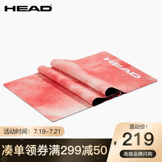 海德（HEAD） 橡胶垫防滑无味瑜伽垫高端吸汗绒布健身垫 春 观樱花絮语