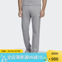 阿迪达斯ADidas男裤运动裤卫裤棉质DV1540美国直邮 Medium Grey Heather 2XL