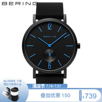 白令(BERING)手表男女新款时尚运动简约防水腕表糖果彩色学生情侣手表 16940-499(表盘40mm)