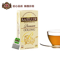 BASILUR 宝锡兰优选乌龙茶茶包 25袋