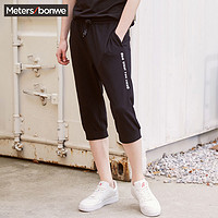 Meters bonwe 美特斯邦威 男士七分休闲运动裤