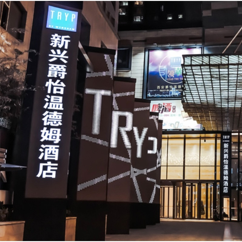 到“馍都”,来一场碳水狂欢!细说西安那些不能不吃的馍!