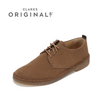 Clarks 其乐潮流休闲皮鞋男Desert London复古英伦沙漠靴 261382407【蜜蜡色】