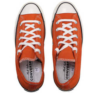 CONVERSE 匡威 男女同款 CONVERSE ALL STAR系列 Chuck 70 硫化鞋 166217C 40码 US7码