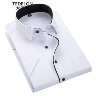 太子龙(TEDELON) 短袖衬衫男士商务修身正装免烫休闲衬衣青年潮流工作打底衫上衣T01104 白色M/38