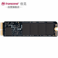 创见(Transcend)苹果笔记本升级SSD专用固态硬盘 Macbook Mac Air Pro JDM820系列 480GB