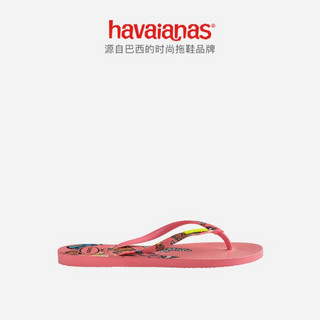 Havaianas哈唯纳Slim Sensations 2020(哈瓦那)花卉印花人字拖潮拖鞋V 7600-珊瑚红/花卉 适合 35-36码