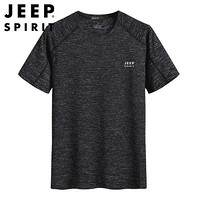 吉普 JEEP 短袖T恤速干衣男2020夏季薄款圆领纯色运动短袖T恤上衣 TX21720198 深灰 L