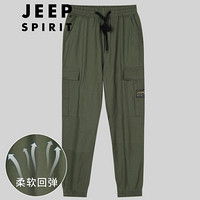 吉普 JEEP 男士束脚九分休闲裤韩版2020夏季薄款男装工装裤 XX11035631 军绿 3XL