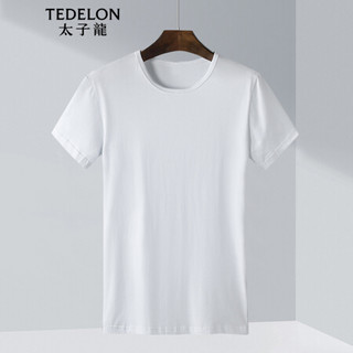 太子龙(TEDELON) T恤男 夏季短袖圆领纯色棉质打底衫男士修身休闲T恤上衣三件套 T02203黑+白+灰L