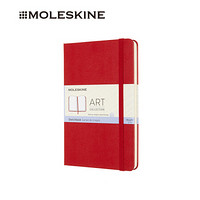 MOLESKINE 艺术系列硬面猩红色纯白中型素描本 绘画速写本手绘本3111