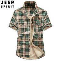 吉普 JEEP2020夏季宽松薄款潮流男士短袖衬衫青年格子衬衣男装上衣 5508 绿色 2XL
